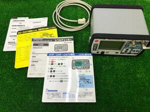 【中古品】MASPRO(マスプロ) デジタルレベルチェッカー LCN2　/　ITC6SVWFYXMH