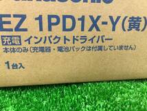 【未使用品】★パナソニック 18V充電インパクトドライバ EZ1PD1X-Y 本体のみ/黄 / IT3YYK1LSVRO_画像4