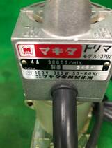 【中古品】★マキタmakita トリマ 3702 / ITYC3BRXE574_画像4