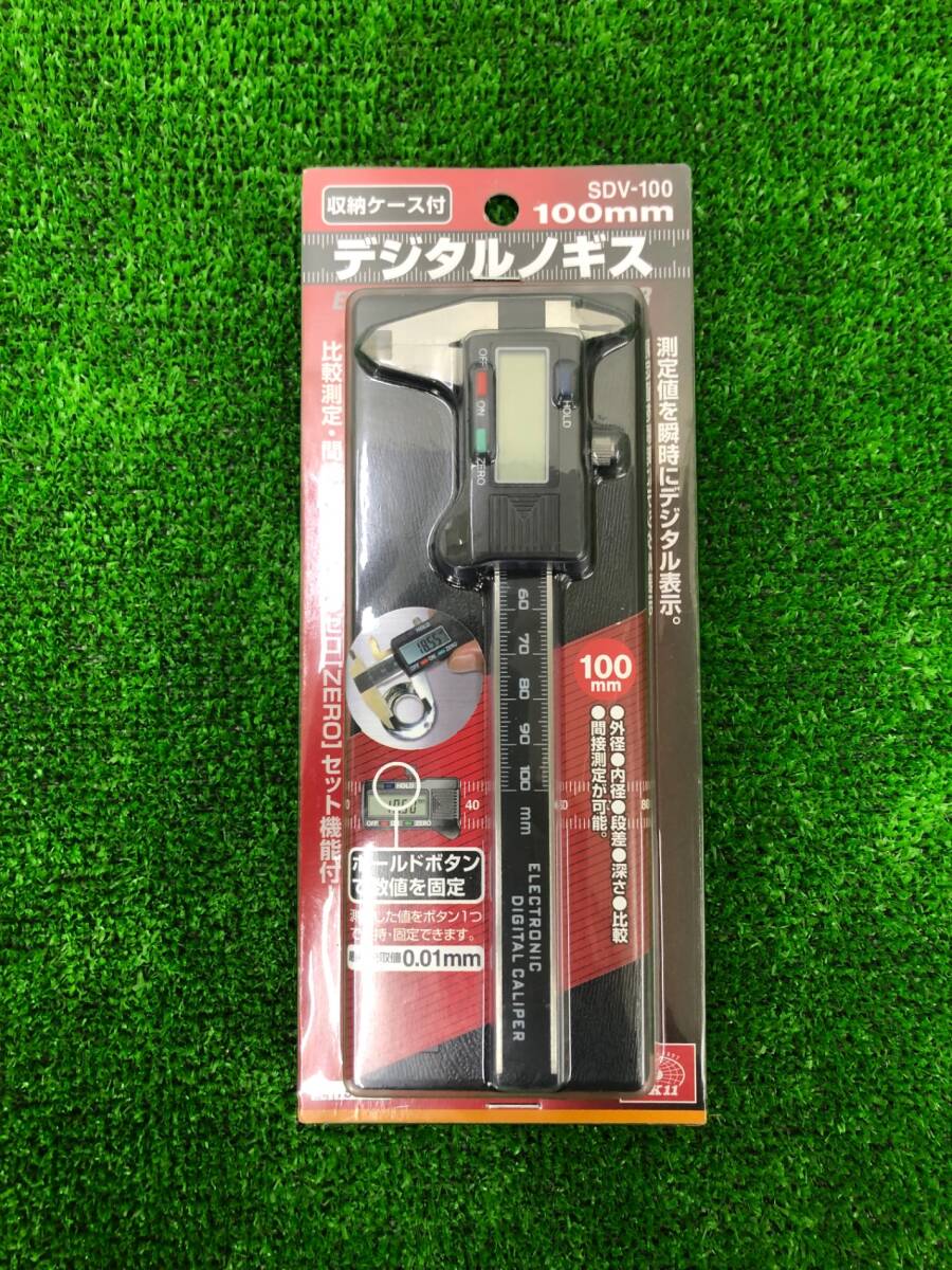 2025年最新】Yahoo!オークション -ノギス 100mmの中古品・新品 2025年最新】Yahoo!オークション -ノギス 100mmの中古品・新品