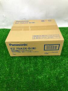 【未使用品】パナソニック(Panasonic) ドリルドライバー 本体のみ デュアルシリーズ EZ79A3X-B / IT179EZVZP52