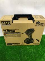 【未使用品】★マックス(MAX) 充電式ブラシレスインパクトドライバ PJ-ID153R-B2C/1850A (赤) (PJ91240) / ITS3TA12BUS8_画像4