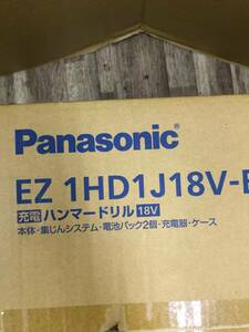 【未使用品】★Panasonic パナソニック 充電ハンマードリル EZ1HD1 /　ITB9G7SK58RE