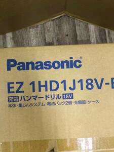 [ unused goods ]*Panasonic Panasonic charge hammer drill EZ1HD1 / ITB9G7SK58RE