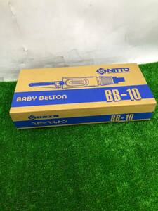 【未使用品】★日東工器 ベビーベルトン BB-10 / ITYQ6P1DP774