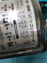 【中古品】★makita(マキタ) 65㎜高圧エア釘打 エアダスタ付 （ワイヤ・シート65㎜) AN633H / ITZKYCWCNFB3_画像4