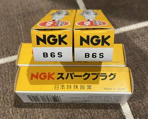 NGK プラグ B6S 4本セット　未使用