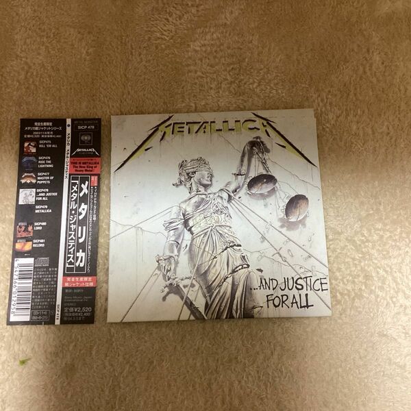 国内盤紙ジャケCD メタル・ジャスティス （．．．ＡＮＤ ＪＵＳＴＩＣＥ ＦＯＲ ＡＬＬ） メタリカ