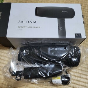 SPEEDY ION DRYER SL-013BK （ブラック）