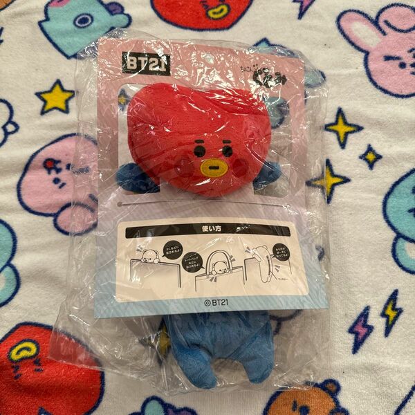 BT21 TATA ちょこんぐるみ