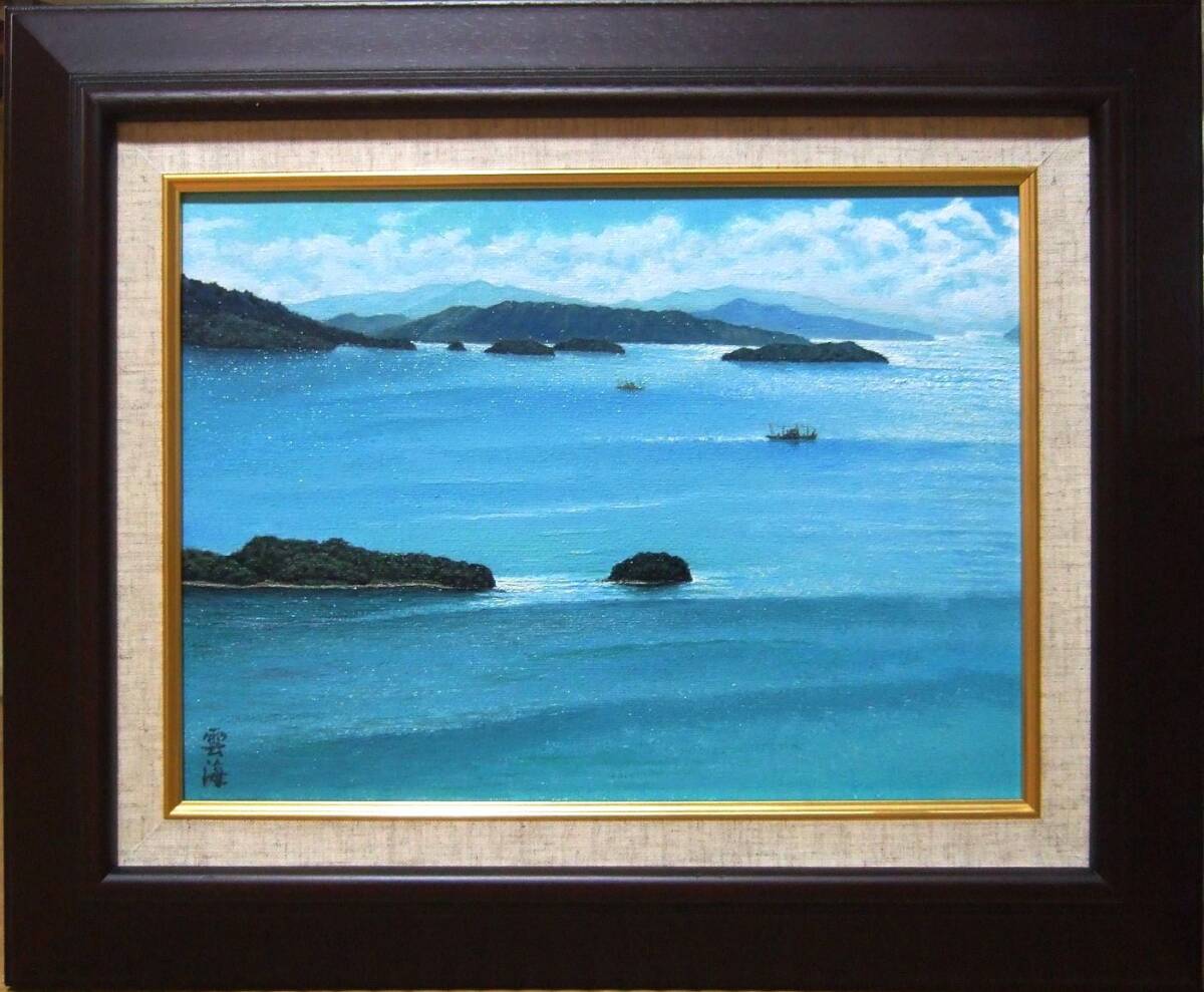 Authenticity guaranteed by Yoji Unkai [Sea 11] Oil painting No. F4, painting, oil painting, Nature, Landscape painting