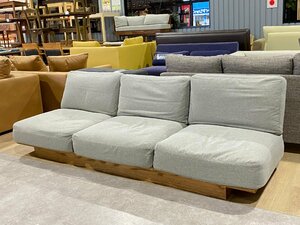 D-04010HY0411X24R MOMO NATURAL CLOUD LOW SOFA モモナチュラル クラウド ローソファ 3人掛け 3シーター ロータイプ