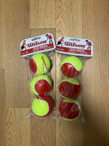【未開封】テニスボール レッドボール ウィルソン キッズ 6球