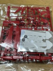 HGBC ビルドブースター　レッドver 非売品