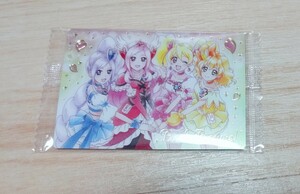 【即決】SSR 19　フレッシュプリキュア　プリキュア　カードウエハース9