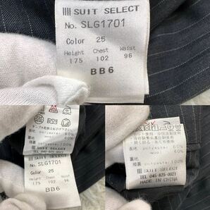 【極美品/希少サイズ】スーツセレクト SUIT SELECT BB6 セットアップ XL相当 上下 総裏 グレー ストライプ サイドベンツ メンズ ビジネスの画像10