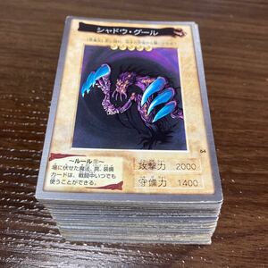  Bandai version Yugioh normal 100 pieces set ⑫