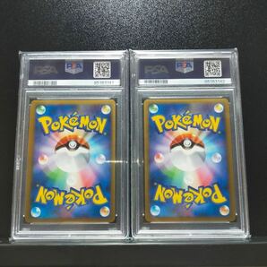 連番 レックウザ&デオキシス レジェンド legend psa10 2枚セット ポケモンカード 074/080 075/080の画像4