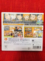 ３ＤＳソフト　ハイキュー！！繋げ！頂の景色！！_画像2