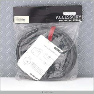 SunStarStrobe Sunstar Strobe/Head Cable 5m/Head Berd 9 Pin New Unase [R10]