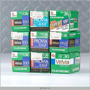 1 jpy ~ FUJIFILM VELVIA 100/100F/PROVIA 100F/400F/TREBI 100 expiration of a term 12 pcs set 35mm 36 sheets ..[F6]