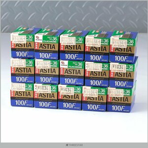 1 jpy ~ FUJIFILM ASTIA 100F expiration of a term 15 pcs set 35mm 36 sheets ..[F4]