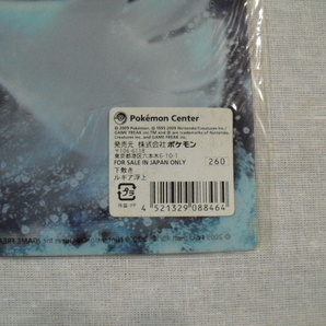 ポケモンセンター 下敷き ２００９年 〈未使用〉ルギアが描かれている下敷きです。の画像3