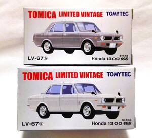  Tomica Limited Vantage LV-67 (a)(b) Honda 1300 99S