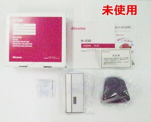 未使用 docomo ガラケーNEC N-03D ホワイト 利用制限○ 送料520円～