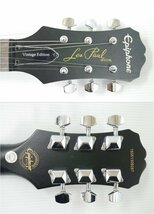 【送料着払】美品 Epiphone エピフォン レスポール スペシャル ビンテージエディション_画像6