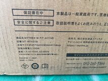 MYTREX マイトレックス EMS 振動マシーン W FIT ACTIVE MT-WFA22B エクササイズ マシン 未開封 箱痛み品_画像2