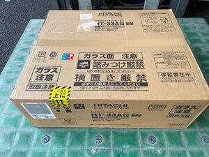 日立 IHクッキングヒーター 鉄・ステンレス対応 据え置き 2口IH 60cm幅 HT-33AG 未使用品