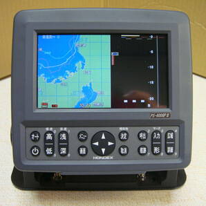 カラーGPSプロッター魚探 HONDEX PS-600GPⅡの画像3