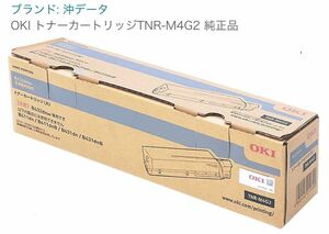 沖データ トナーカートリッジ 大容量トナーカートリッジ 大 TNR-M4G2 