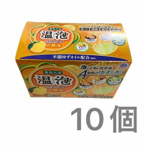 アース製薬 温泡 ４種類のゆずの香り こだわりゆず 炭酸湯 10個 温包 炭酸ガス 冷え性 肩こり