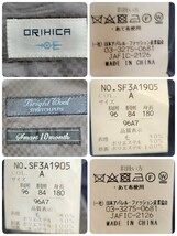 サイズXL 【スタイリッシュな一着】ORIHICA オリヒカ ストライプ ネイビー セットアップスーツ Bright Wool STRETCH PLUS Smart 10month_画像10