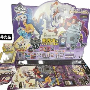 [貴重] [非売品]一番くじワンピースBEYOND THE LEVEL用宣伝ポスターなど全4点