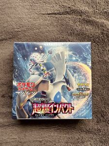 ポケモンカードゲーム 超爆インパクト1BOX (シュリンク付) 