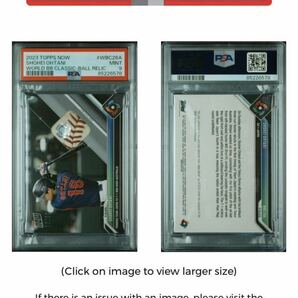 激レア 99枚限定 05/99 2023 Topps Now #WBC26A Shohei Ohtani Team Japan BALL RELIC PSA9 POP1 MVP 大谷 翔平 侍ジャパン ボールレリックの画像3