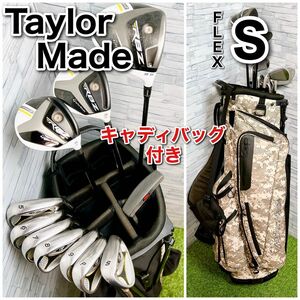 ゴルフクラブ メンズ セット テーラーメイド RBZ STAGE2 S 迷彩 キャディバッグ 初心者 TaylorMade 右利き