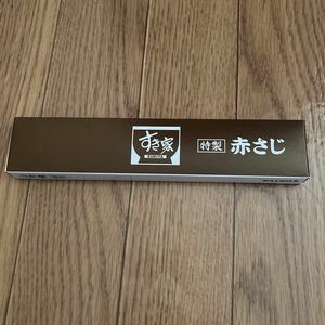 新品　未開封！！すき家　特製赤さじ♪ すき家　スプーン　非売品♪