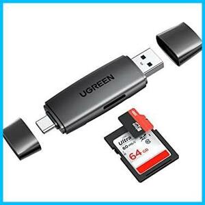 UGREEN SD Card Reader Type-C OTG Совместим 1 USB 3.0 MicroSD Устройство чтения SD-карт поддерживает карты большой емкости до 2 ТБ Планшет для смартфонов Android