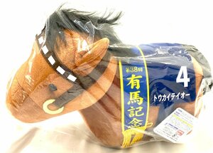 新品 タグ付き 競馬 サラブレッドコレクション BIG ぬいぐるみ トウカイテイオー 2