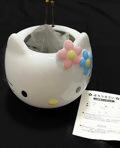 新品 未使用 ハローキティ はろうきてぃ 火鉢風インテリア ワインクーラー 花瓶 置物