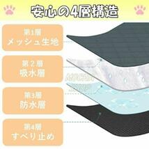 XLグレー1枚 洗える ペットマット ペットシーツ トイレシート 防水 犬 猫①_画像2