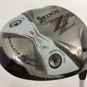 【格安スタート】中古 スリクソン(SRIXON) Z-725 ドライバー 1W Miyazaki KENA Indigo6 9.5 Sの画像1