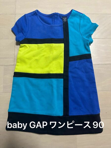 baby GAPワンピース90