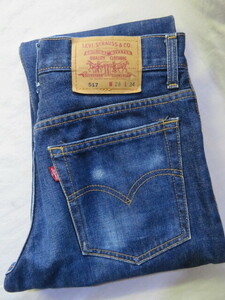 ☆90's ビンテージ Levi's リーバイス 517 デニムパンツ ブーツカット フレア ジーンズ W28☆