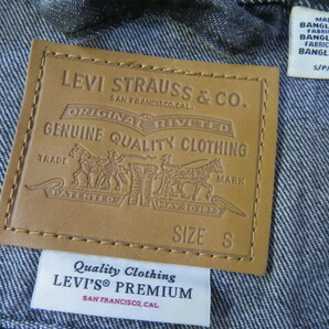 ☆大きめ LEVI'S PREMIUM 1st 先染めブラック 大戦復刻 リーバイス ファースト ビッグE デニムジャケット S☆の画像4