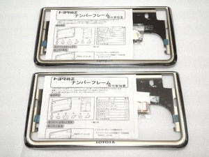 送料無料 トヨタ純正OP ナンバーフレーム プレステージ 2枚セット TOYOTA メッキ&ゴールド 取付要領書 取付ネジ付属 08407-00260